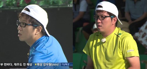 [이거어디꺼] ‘우리동네 예체능’ 정형돈, 블루 안경 스타일