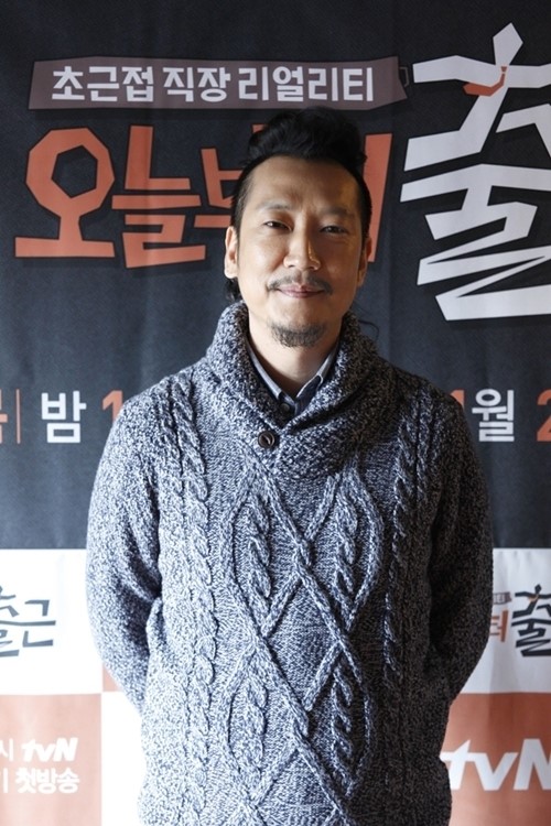프리스타일 미노 “예능대세? 찾아주시니 감사” 겸손