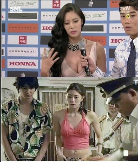 클라라, '구라라 논란' 가슴 성형 의혹까지 “봇물 터졌다” | 인스티즈