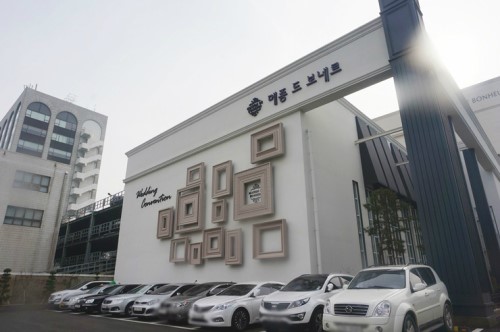 광주 메종드보네르, 고객중심 웨딩홀로 예비부부들 사이에서 인기