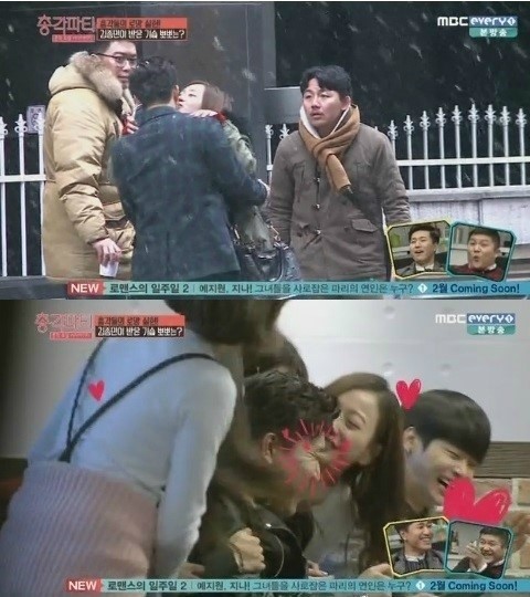신동엽 총각파티 김종민에 뽀뽀한 여성에 나는 왜 안 해주냐 분노