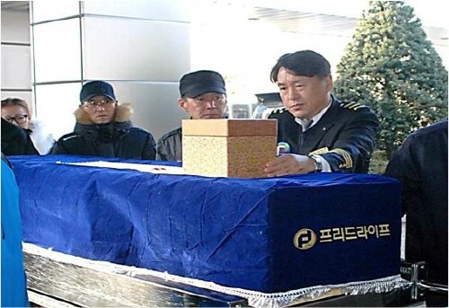 상조업계 1위 프리드라이프, 무료장례지원으로 지구촌과 사랑나눔