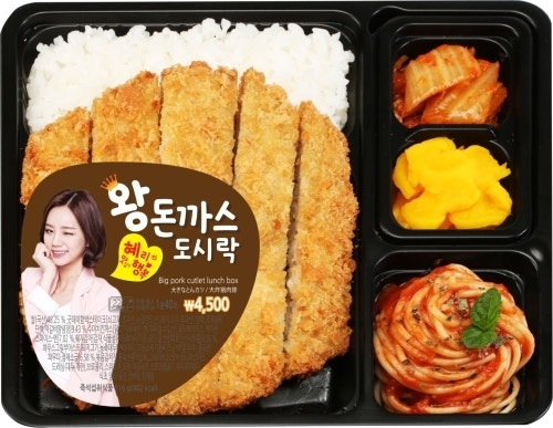 20150614002621_0_99_20150614184813.jpg?t