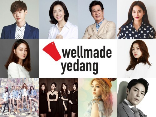 웰메이드 예당, 영화·드라마·가요계 아우르는 종합엔터 우뚝