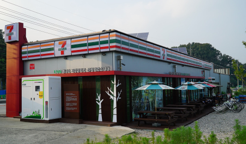 세븐일레븐, ‘가평 자전거테마파크점’ 오픈