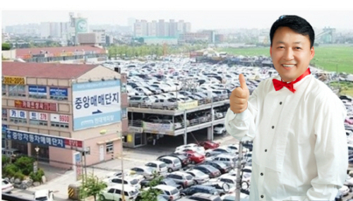 허위매물 없는 할인매장 수원에 있다 수원중고차 매매사이트 할인카