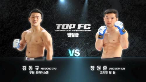 두 손가락 장원준, 장애극복의 인간승리 파이터
