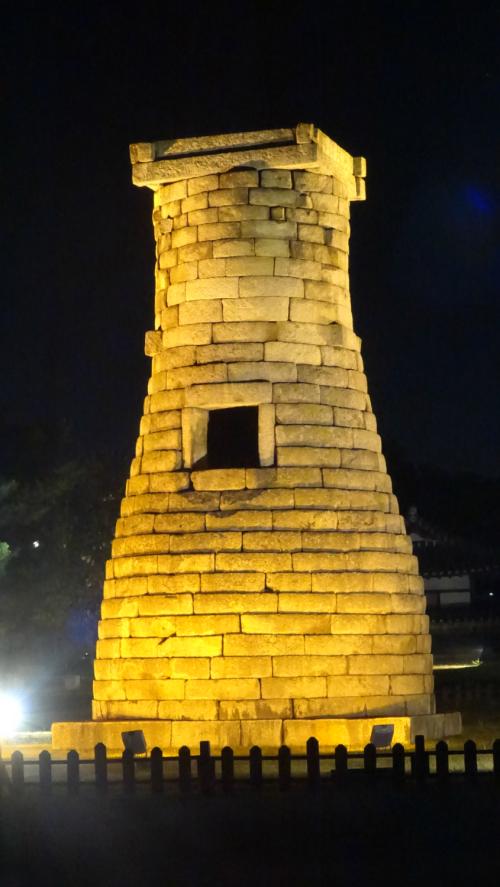 해밀여행사, 경주 세계문화유산 탐방·야경투어·레일텔 자유여행 출시