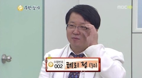 [SW이슈] 무한상사 정대리의 빈 자리가 아쉬운 이유