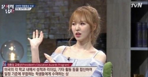 비정상회담 레드벨벳 웬디 엄친딸다운 영어실력 다시 볼 수 있나