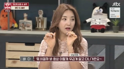 바다,네일아트 하는 이유...알고보니 남다른 사연 있었다