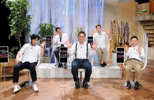 백년손님 4주년 특집…5인의 수다쟁이 문제 사위 어벤저스 출연