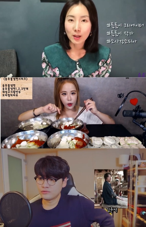 [TV알리미] ‘행복한 아침’ 유준호·소피아·수향 “1인 방송 장단점요?”