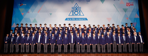[SW이슈] 현직 가수·배우·모델까지… ‘프로듀스X101’, 역대급 아이돌 탄생할까