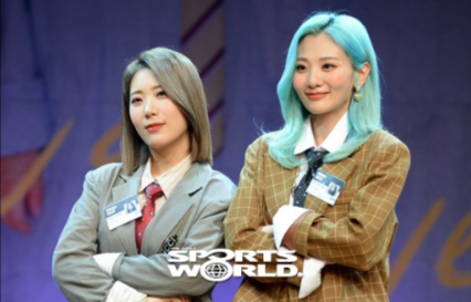 [SW포토] 볼빨간사춘기, 워크홀릭 포~즈