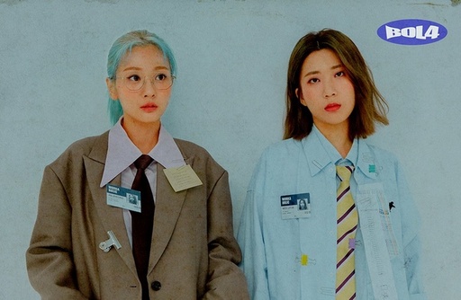 ‘워커홀릭’ 볼빨간사춘기, 음악방송 4관왕 ‘폭풍질주’
