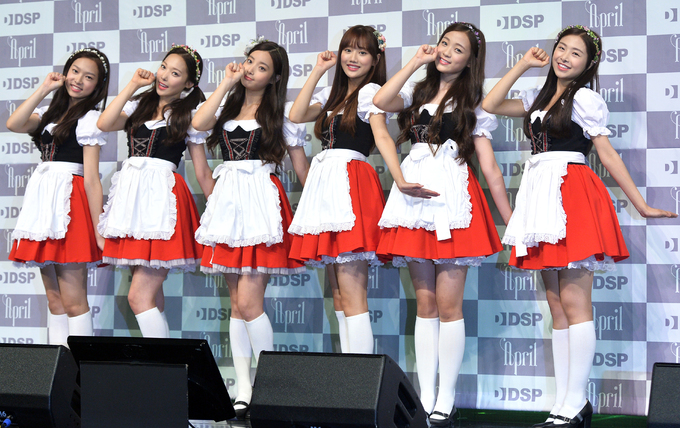DSP “에이프릴, 이현주 왕따? 가해자·피해자 나눌 수 없는 상황” [공식]