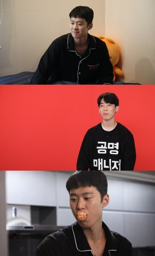‘전참시’ 공명, 제작진 위한 홈카페 오픈…예능 울렁증 극복할까