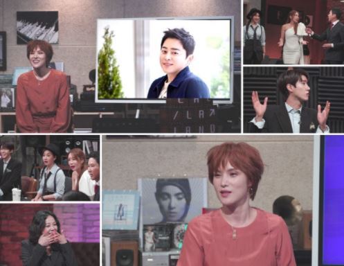 ‘랄라랜드’ 거미 “♥조정석, 평소 ‘마누라’, 나는 ‘오빠’라고 불러”