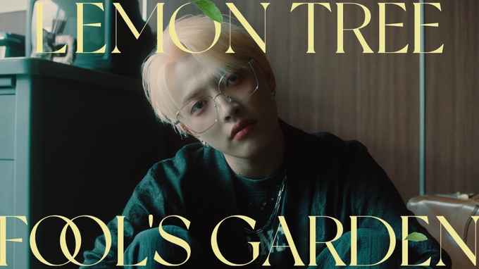 에이티즈 홍중, 한 편의 모노드라마처럼…‘레몬 트리’ 커버 공개