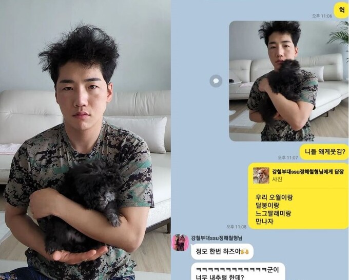 ‘한영♥’ 박군, 이 머리로 아빠들 모임에…“우리 딸 건강하게만”