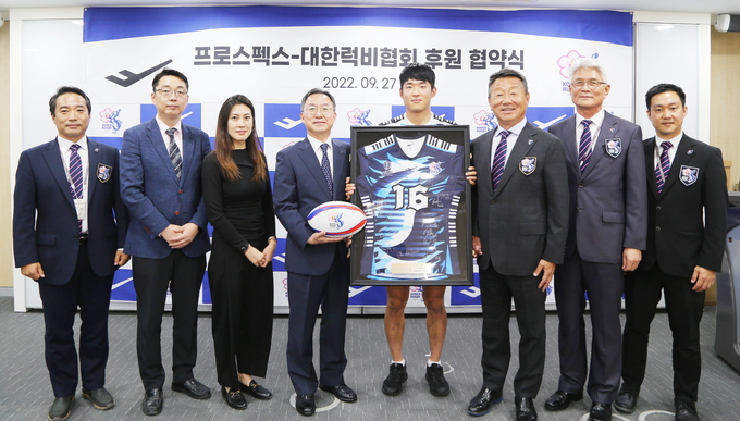 대한럭비협회, 프로스펙스와 공식 스폰서 계약 “인지스포츠화→투자확대로 이어지는 선순환 구축”