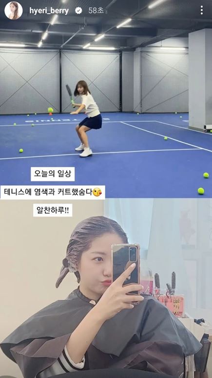 ‘미쓰정’ 정다경, 테니스→스타일 변신까지…바쁘다 바빠 [스타★샷]