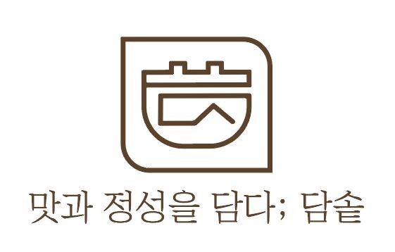 솥밥 맛집 전문점 담솥, 돌싱포맨 출연