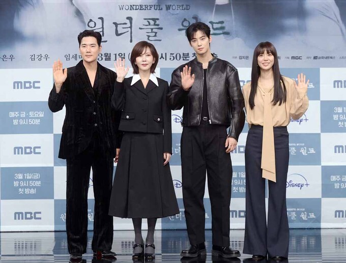 [SW포토]원더플월드 기대해 주세요