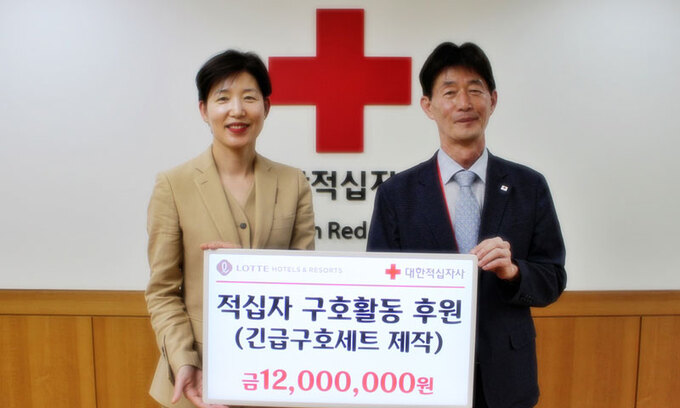 [레저단신] 동물 동반 여행상품 기획전