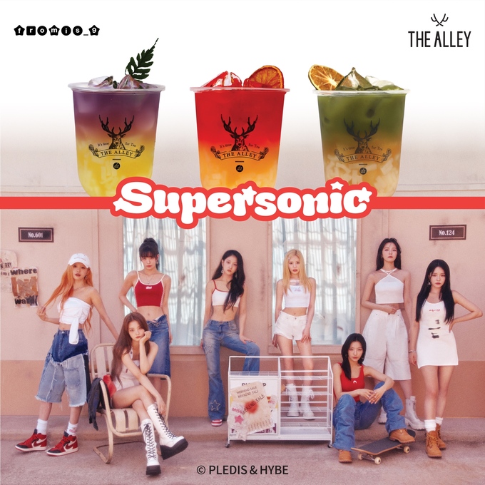 프로미스나인, 청담동에 ‘슈퍼소닉’ 팝업 카페 연다