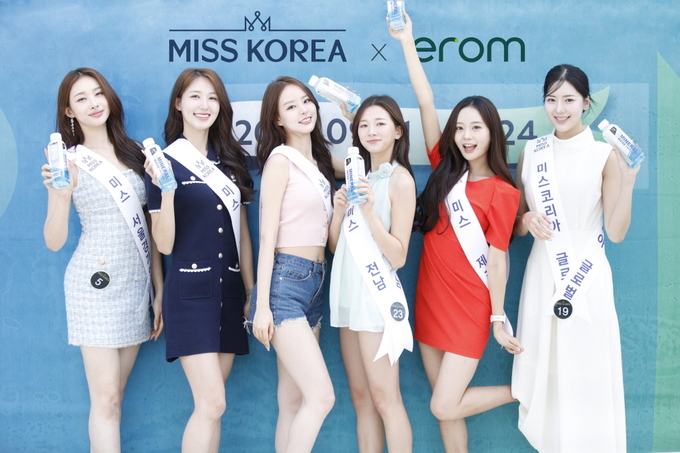 이롬 미네랄워터 리프레쉬, 2024 미스코리아 대회 공식 후원