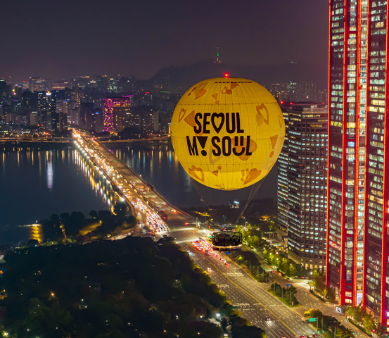 여의도 하늘 밝힌 ‘서울달’…100일 만에 20,000명 태웠다