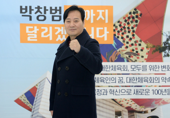 [談談한 만남] ‘대한체육회장 출마’ 박창범 후보 “체육계 바꿀 ‘퍼스트 펭귄’ 될 것”