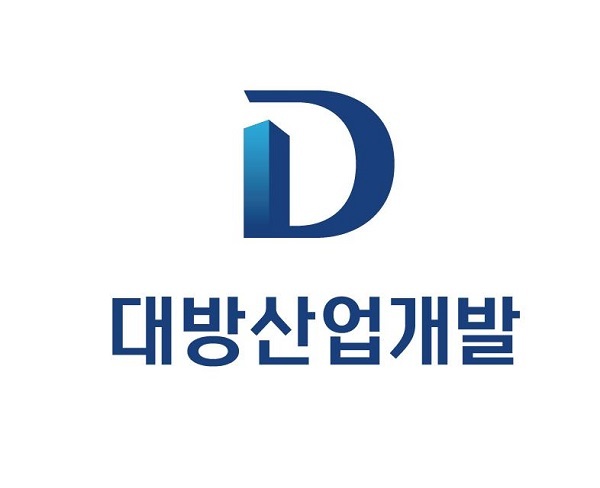 대방산업개발, 자체사업 강화로 수익성과 재무안정 꾀한다