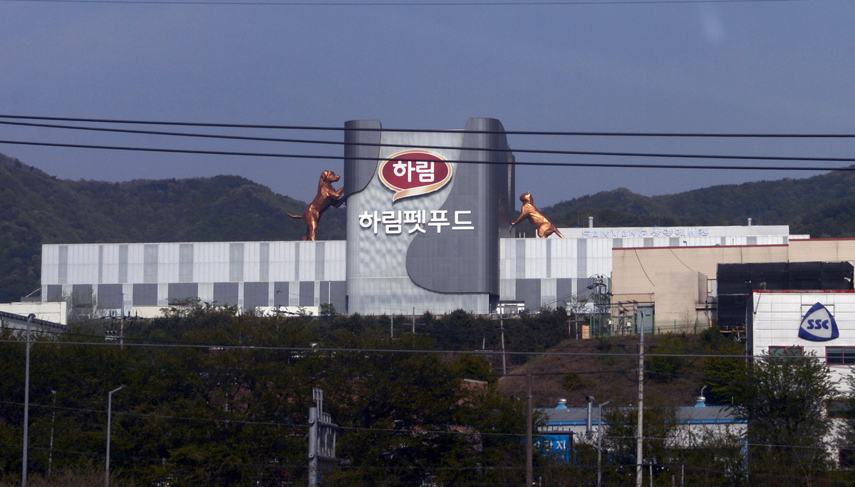 “단순 견학 아닌 미식축제”… 예약 꽉 찬 ‘하림펫푸드 투어’ 가보니