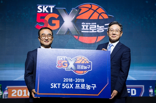 2018-2019 프로농구 메인 스폰서, SK텔레콤으로 결정