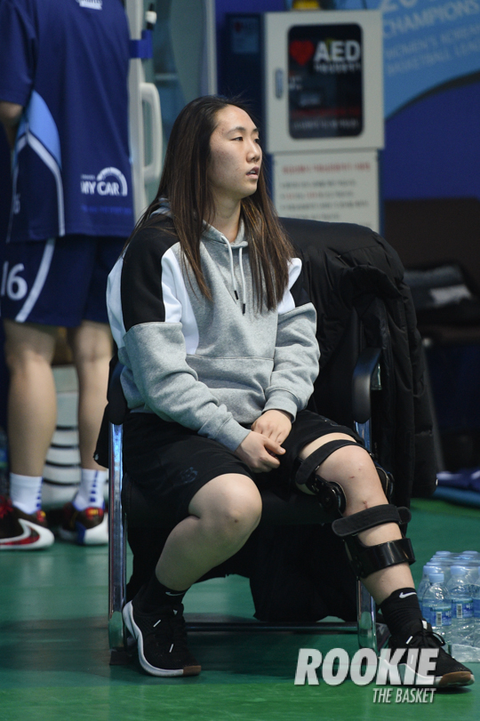 [포토] 김애나 힘내요