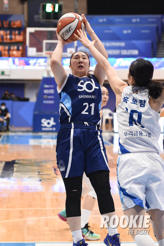 [포토] 김애나 내가 해결사