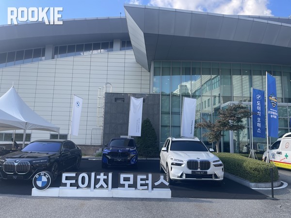 유소년 농구로 사회공헌 도이치 모터스와 삼성의 진심, 첫 대회부터 빛났다