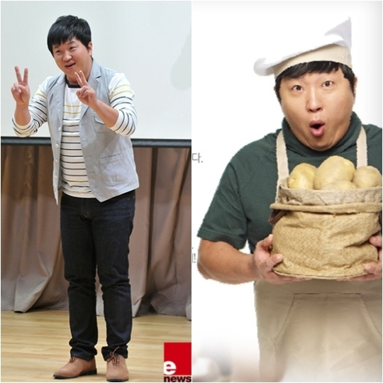 정형돈, 돈가스 이어 도니버거까지 요식업계 대부될까