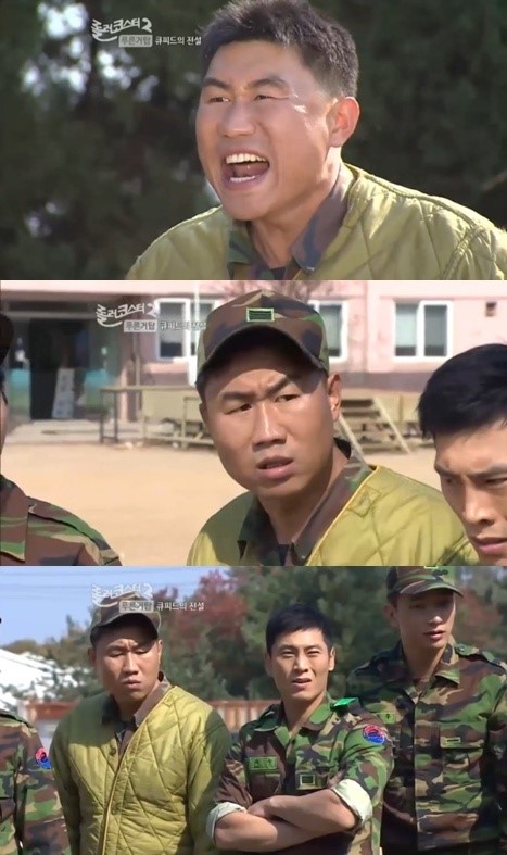 푸른거탑을 아시나요? 최코디 최종훈의 재발견