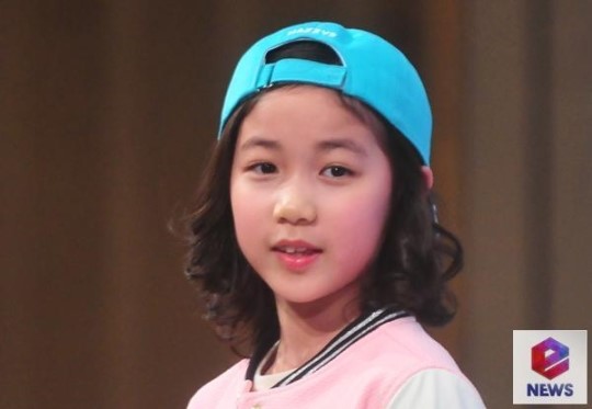 이레