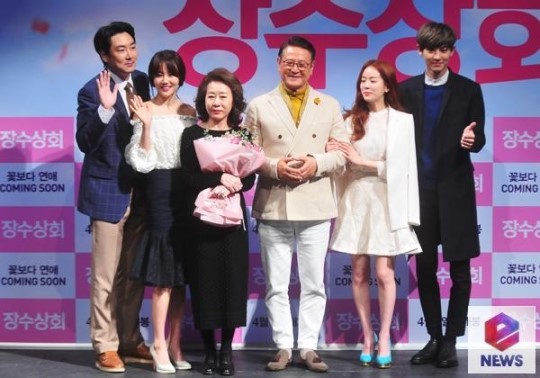 [포토] 영화 장수상회 주역들