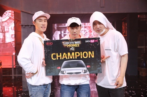종영 쇼미더머니4 베이식, 송민호 누르고 최종 우승