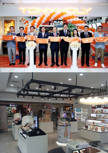 토니모리, 중국 3개 도시에 매장 오픈! K-뷰티 전파