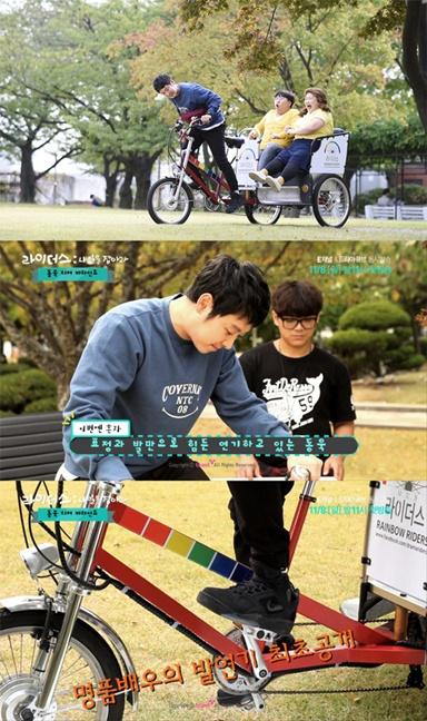 라이더스 김동욱, 연기파 배우가 펼치는 혼신의 발연기