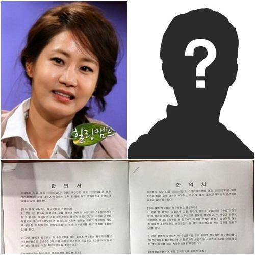 [이슈.닷] 신은경 송사에 대한 오해와 진실 흠집내기 vs 을의 절규