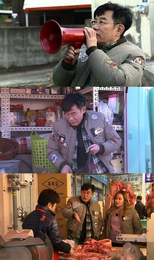 예림이네 만물트럭 이경규, 버럭 아닌 배려의 아이콘 등극
