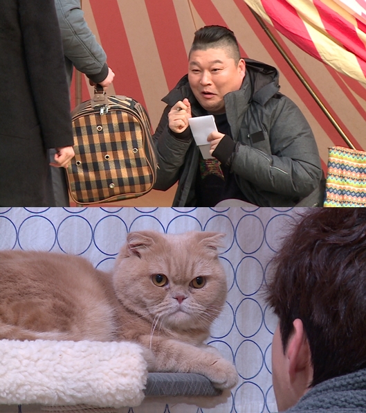 마리와 나 강호동, 외모부터 이름까지 똑 닮은 도플갱냥 만났다